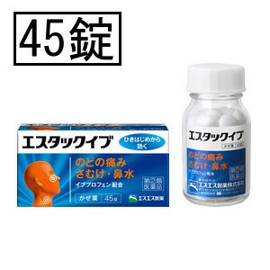 【第(2)類医薬品】エスエス エスタックイブ 45錠