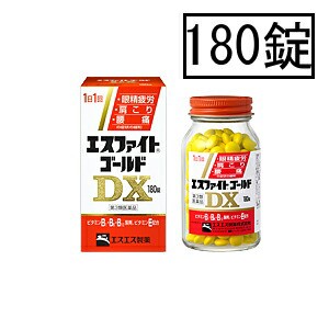 【第3類医薬品】エスエス エスファイトゴールドDX 180錠