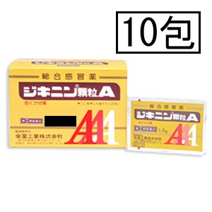 【第(2)類医薬品】全薬 ジキニン顆粒A 10包