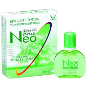 【第3類医薬品】大正 アイリスネオ Neo ソフト 14mL