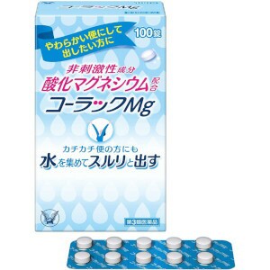 【第3類医薬品】大正 コーラックMg 100錠