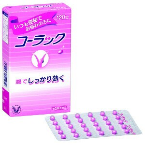 【第2類医薬品】大正 コーラック 120錠