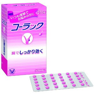 【第2類医薬品】大正 コーラック 270錠