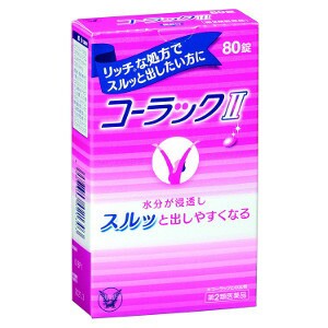 【第2類医薬品】大正 コーラック?U 80錠