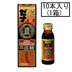 【第2類医薬品】大正 ゼナキング活精 50mL×10本