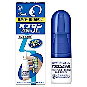 【第2類医薬品】大正 パブロン点鼻JL 15mL