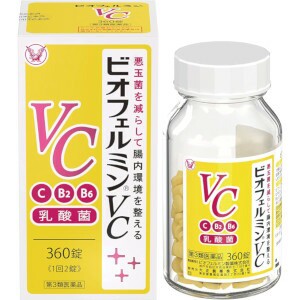 【第3類医薬品】大正 ビオフェルミンVC 360錠