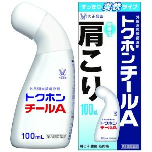 【第3類医薬品】大正 トクホンチールA 100mL