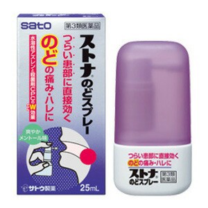 【第3類医薬品】サトウ ストナのどスプレー 25mL