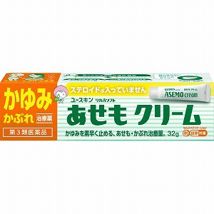 【第3類医薬品】ユースキン製薬 ユースキン リカAソフト あせもクリーム 32g「メール便送料無料(A)」