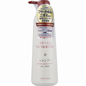 持田ヘルスケア コラージュフルフルネクストシャンプー うるおいなめらかタイプ 400mL(医薬部外品)