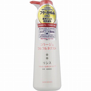 持田ヘルスケア コラージュフルフルネクストリンス うるおいなめらかタイプ 400mL(医薬部外品)