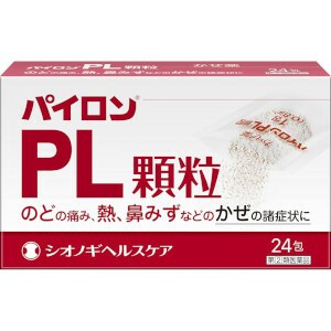 【第(2)類医薬品】シオノギ パイロンPL顆粒 24包