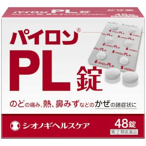 【第(2)類医薬品】シオノギ パイロンPL錠 48錠