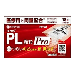 【第(2)類医薬品】シオノギ パイロンPL顆粒Pro 18包