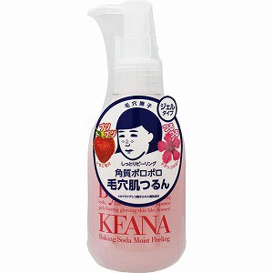 石澤研究所 毛穴撫子 しっとりピーリング 200mL