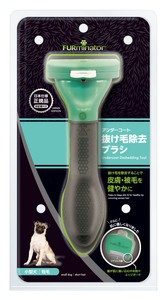 スペクトラムブランズジャパン ファーミネーター 小型犬 S 短毛種用「宅配便送料無料(A)」