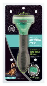 スペクトラムブランズジャパン ファーミネーター 小型犬 S 長毛種用「宅配便送料無料(A)」