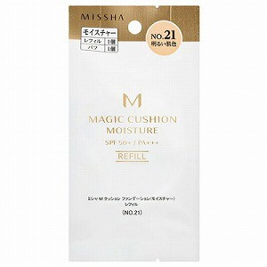 ミシャジャパン Mクッション ファンデーションモイスチャー レフィル No.21 15g「メール便送料無料(A)」