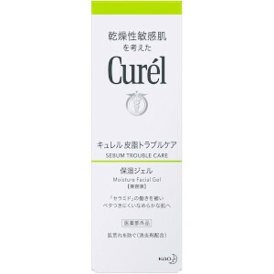 花王 Curel キュレル 皮脂トラブルケア 保湿ジェル  120mL(医薬部外品)