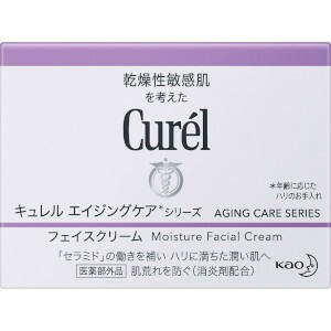 花王 Curel キュレル エイジングケアシリーズ フェイスクリーム 40g(医薬部外品)