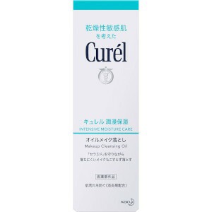 花王 Curel キュレル 潤浸保湿 オイルメイク落とし 150mL(医薬部外品)