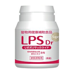 犬猫【LPS Dr Super】【60粒】【リポポリサッカライド】【スケアクロウ】【レビューを書いてポイント２倍】[皮膚・免疫]