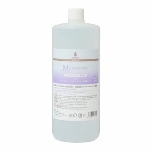 【BASICS DermCare モイスチャライズ 業務用 1kg ×１個】【犬用】【アフロートドッグ】【保湿ローション】[皮膚] 【レビューを書いてポ