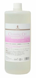 【BASICS DermCare クレンジングオイル 1L 業務用 ×１個】【犬用】【シャンプー前に皮脂を取り除くクレンジングオイル】【皮膚】【レビ