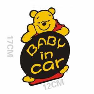 Baby In Car ディズニーの通販 Au Pay マーケット