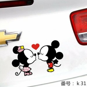 Baby In Car ディズニーの通販 Au Pay マーケット