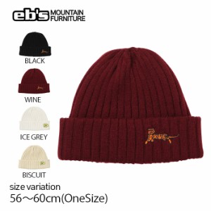 22-23 ebs RIB BEANIE エビス リブビーニー ニット キャップ ストリート スケートボード スノーボード スノボ スキー  メンズ レディース