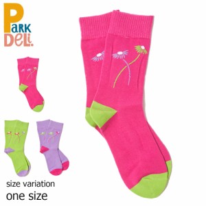 Park Deli Double Stem Socks LIME FUSCHIA GLAPE パークデリ 靴下 ソックス スケートボード スケボー