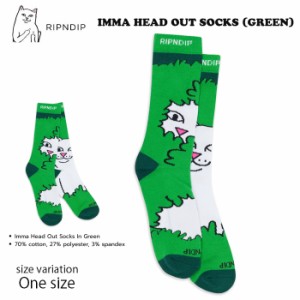 RIPNDIP リップンディップ 靴下 猫 ソックス Imma Head Out Socks Green くつ下 ネコ プレゼント おしゃれ
