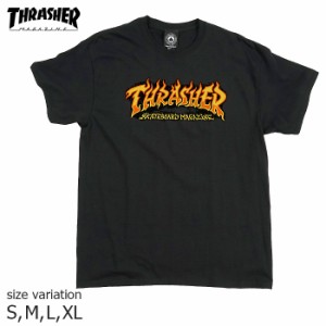 THRASHER FIRE LOGO S/S TEE BLACK S M L XLサイズ Tシャツ 半袖 スラッシャー ブラック ストリート スケボー 正規品 ゴンズ