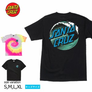 SANTA CRUZ YOUTH WAVE DOT S/S TEE TWIST BLACK Silver RAINBOW tシャツ ロンT トップス サンタクルーズ 子供 ジュニア