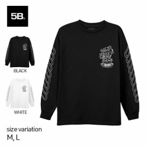 5BORO X.T.R DRAGON L/S TEE BLACK WHITE ファイブボロ ニューヨーク ロングスリーブ ロンT アパレル スケボー スケートボード