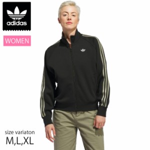 ADIDAS ジャージ 3ストライプ アディダス ウィメンズ スケートジャケット トラックジャケット レディース 上着 (IR7483)W SKATE JACKET 2