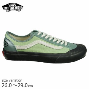 Vans インソール 交換の通販 Au Pay マーケット