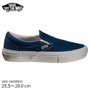 VANS SKATE SLIP-ON DENIM スニーカー バンズ ヴァンズ スリッポン スケートボード スケボー スケシュー SK8 靴