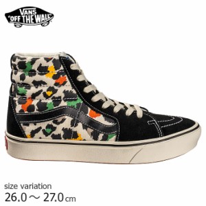 VANS COMFYCUSH SK8-HI Leopard スニーカー ヴァンズ バンズ スケボー スケートハイ メンズ 靴