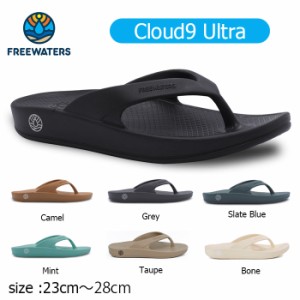 freewaters フリーウォータース フットウェア サンダル アウトドア Cloud9 ultra-Unisex ユニセックス サーフィン 海 ビーチ プール クラ