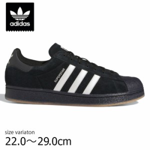 ADIDAS アディダス スニーカー スーパースター 靴 スケボー SUPERSTAR ADV BLK/WHT IG1705 スケートボード SK8