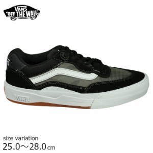 VANS WAYVEE BLK/WHT バンズ スケート スニーカー ウェイビー メッシュ スケボー スケートボード スケシュー SK8 靴 メンズ レディース