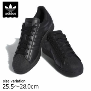 ADIDAS アディダス スーパースター ストリート スケボー (IG7576)SUPERSTAR ADV 23FW BLACK スケートボード スケシュー SK8 メンズ レデ