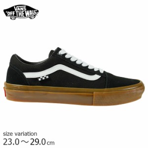 VANS SKATE OLD SKOOL BLACK / GUM バンズ スケート スクール スニーカー スケボー スケートボード スケシュー SK8 靴 定番