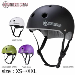 187 KILLER PADS キラーパッド ヘルメット スケボー PRO SKATE HELMET スケートボード プロテクター スウェットセーバーライナー付き 防