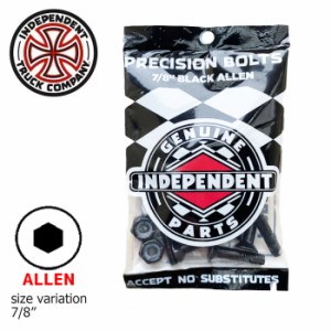 INDEPENDENT PRECISION BOLTS 7/8 1 ALLEN インディペンデント ビス ボルト ナット 六角 ネジ 部品 スケボー スケートボード