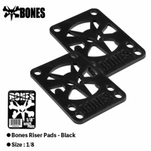 BONES ボーンズ ライザーパッド スケボー 2枚入り クルーザー ソフトウィール 正規品 スケートボード RISER PAD 1/8 BLACK