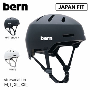 BERN WT MACON 2.0＋ バーン ヘルメット メイコン メーコン マコン プロテクター BMX  スキー WINTER スノーボード スキー メンズ レディ